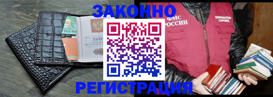 форма 3 в Кунгуре